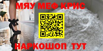 гашиш Рыбинск