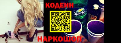 экстази Пугачёв