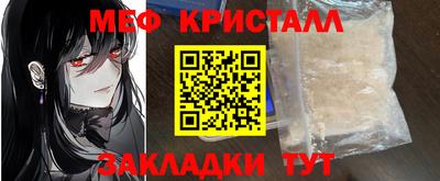 экстази Пугачёв