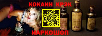 прущая мука Пыть-Ях