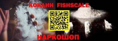 прущая мука Пыть-Ях