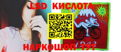 экстази Пугачёв