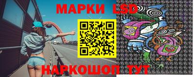 прущая мука Пыть-Ях