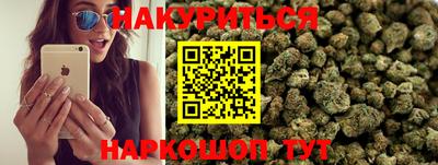 кокаин колумбия Рязань