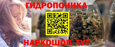 экстази Пугачёв