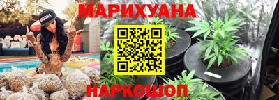 экстази Пугачёв