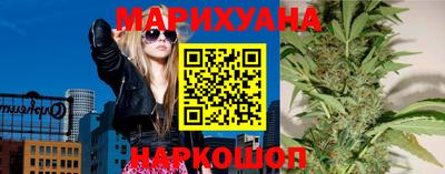 прущая мука Пыть-Ях