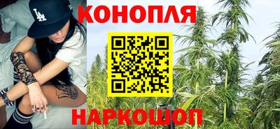 гашиш Рыбинск