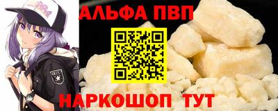 экстази Пугачёв