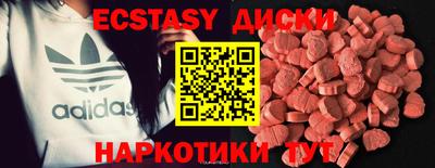 гидропоника Рузаевка