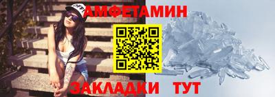 гидропоника Рузаевка