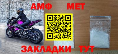 прущая мука Пыть-Ях