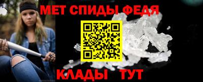спайс Пушкино