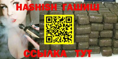 прущая мука Пыть-Ях