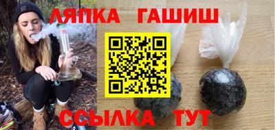 экстази Пугачёв