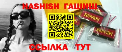 прущая мука Пыть-Ях