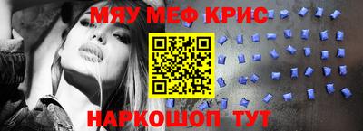 прущая мука Пыть-Ях