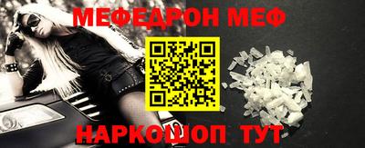 прущая мука Пыть-Ях