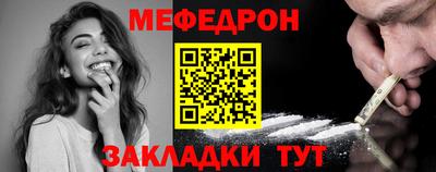 спайс Пушкино