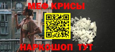 гидропоника Рузаевка