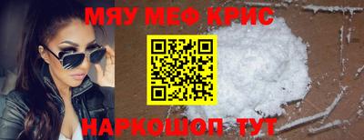 прущая мука Пыть-Ях