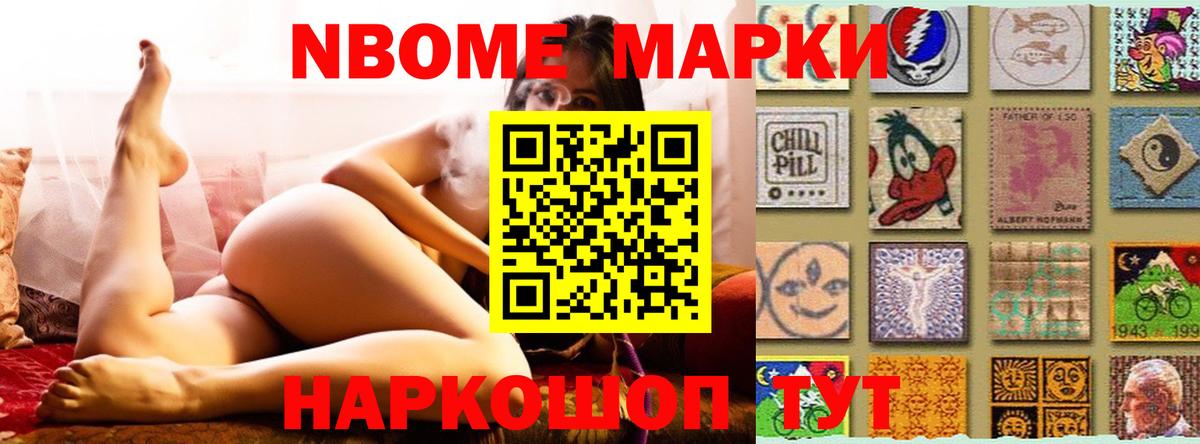 Лсд 25 экстази ecstasy Серов